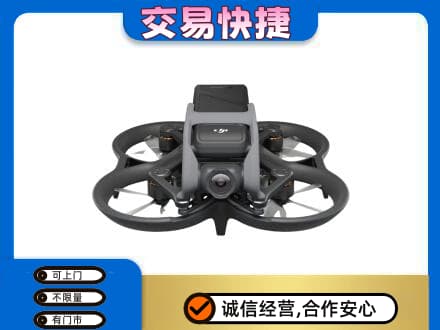 邯郸市永年奢侈品回收大疆无人机.jpg