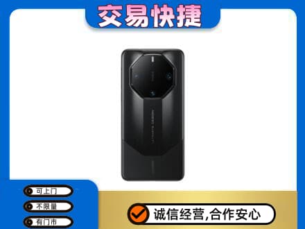 邯郸市永年家电回收手机.jpg