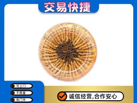 邯郸市永年回收虫草礼盒