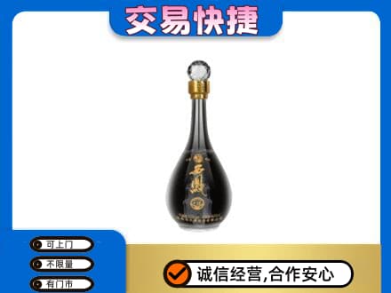 邯郸市永年名酒回收西凤酒2.jpg